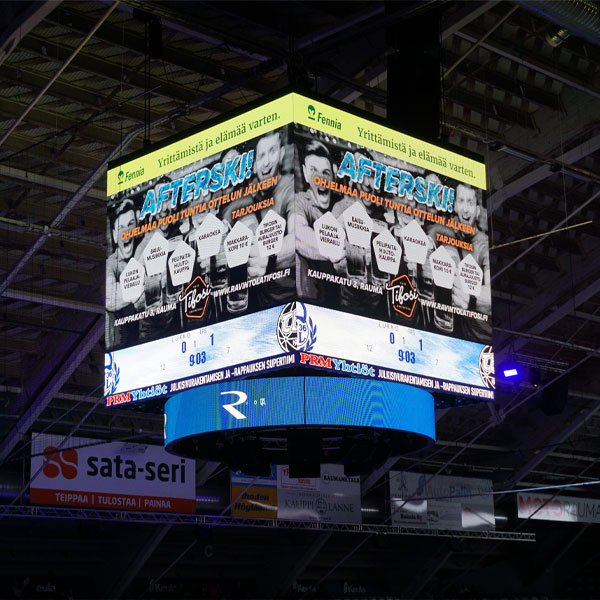 Jäähallin mediakuutio