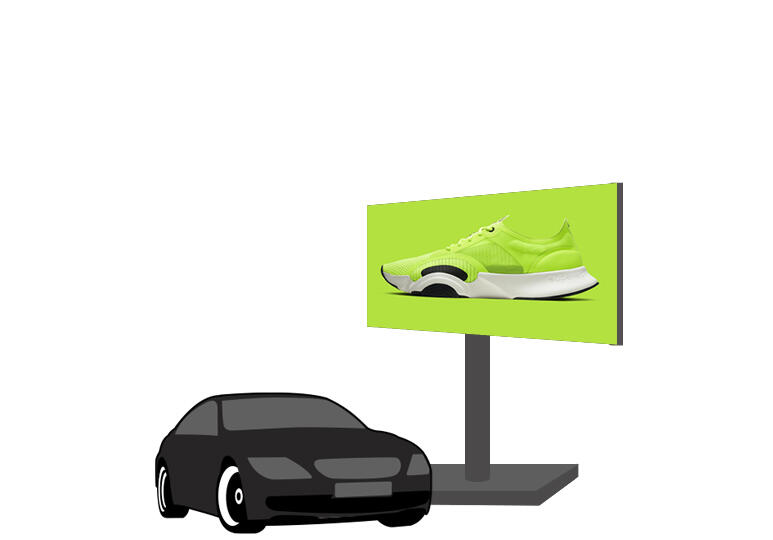 Tienvarsinäyttö pieni